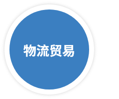 金年会金字招牌信誉至上