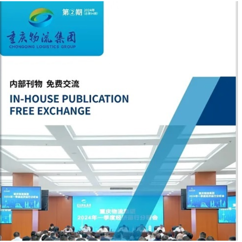 金年会金字招牌信誉至上