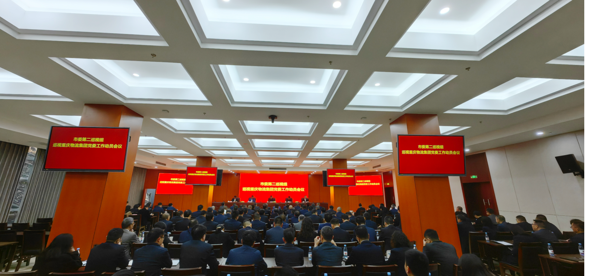 金年会金字招牌信誉至上