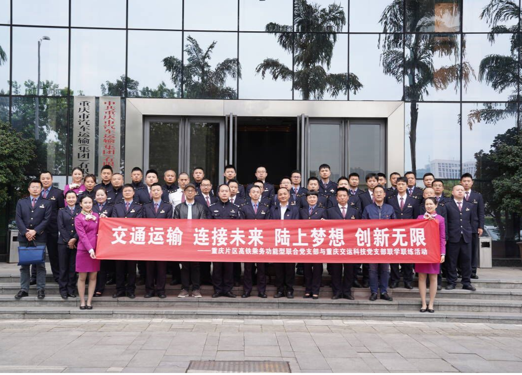 金年会金字招牌信誉至上