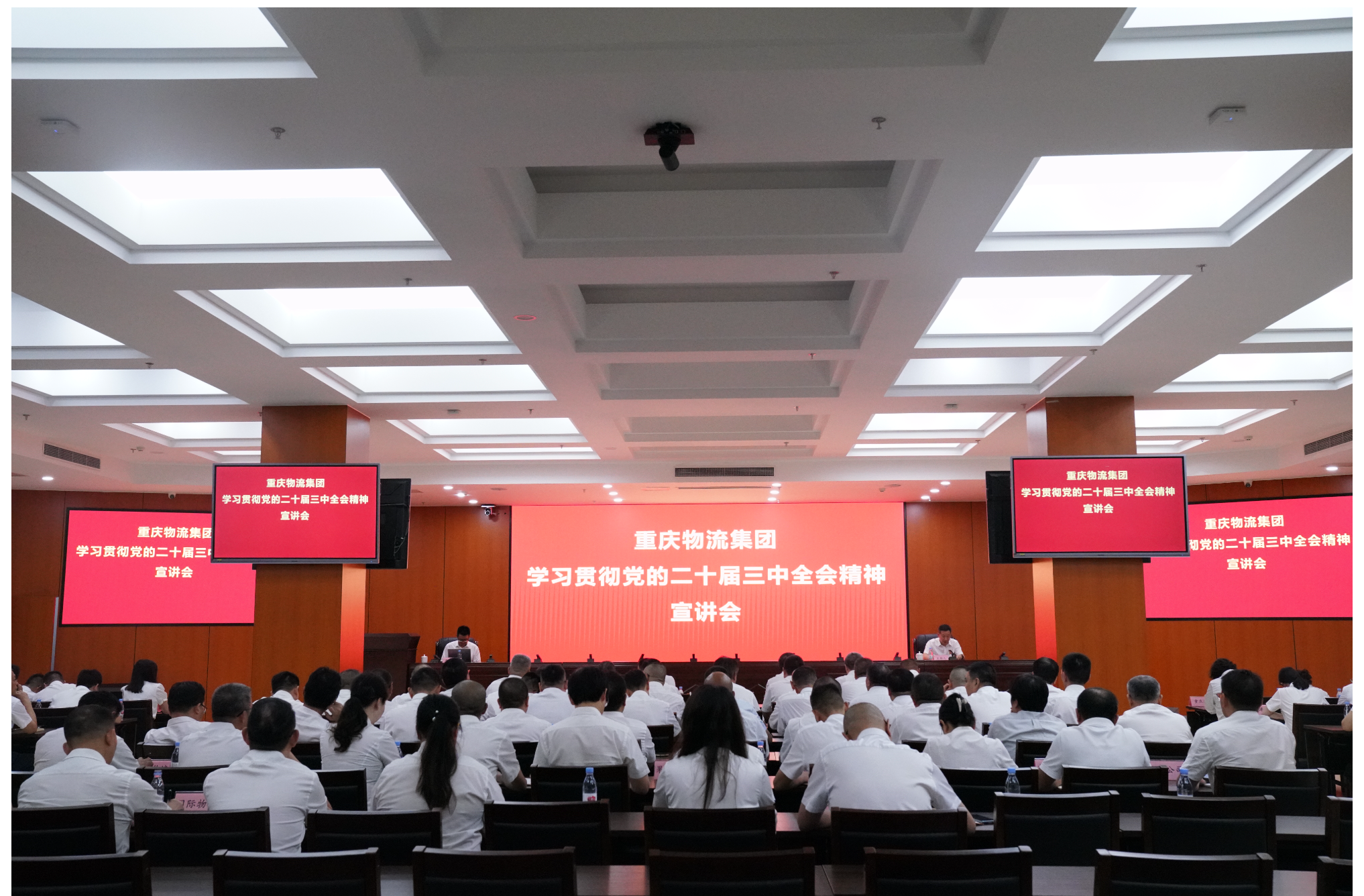 金年会金字招牌信誉至上