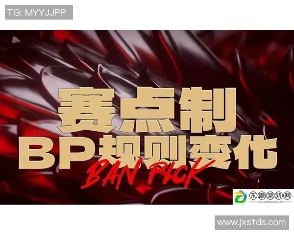 NBPL赛事赛程更新全面解析及未来比赛安排展望