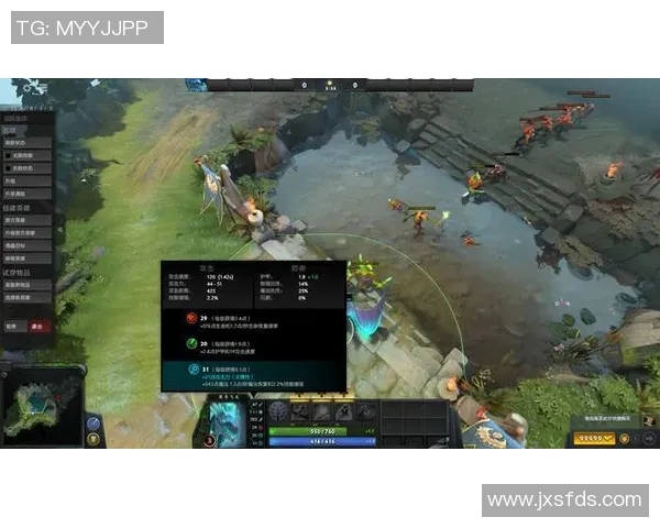 DOTA2最新版本改动深度分析及其对游戏平衡性的影响探讨