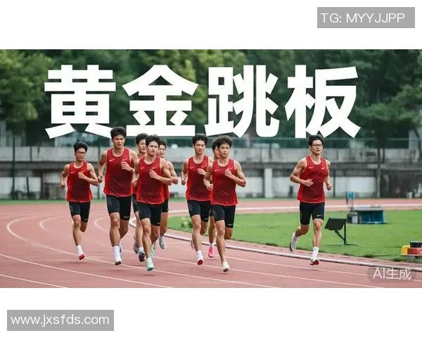 提升电竞选手竞技表现的体能训练方法与科学指导探讨