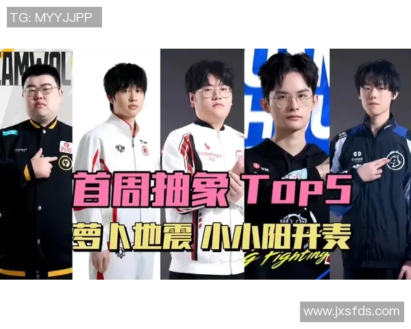 KPL春季赛小乐精彩表现引发热议球迷期待他在赛场上的新突破与成长