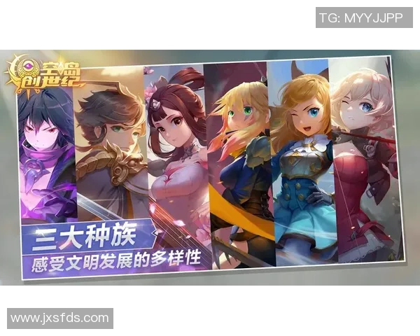 AG仙崽远点让我们一起探索更广阔的游戏世界与精彩的冒险旅程