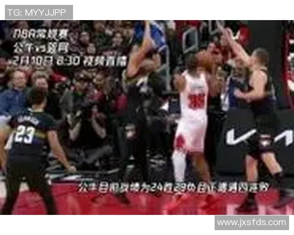 篮网郁闷:输给公牛,季后赛艰难